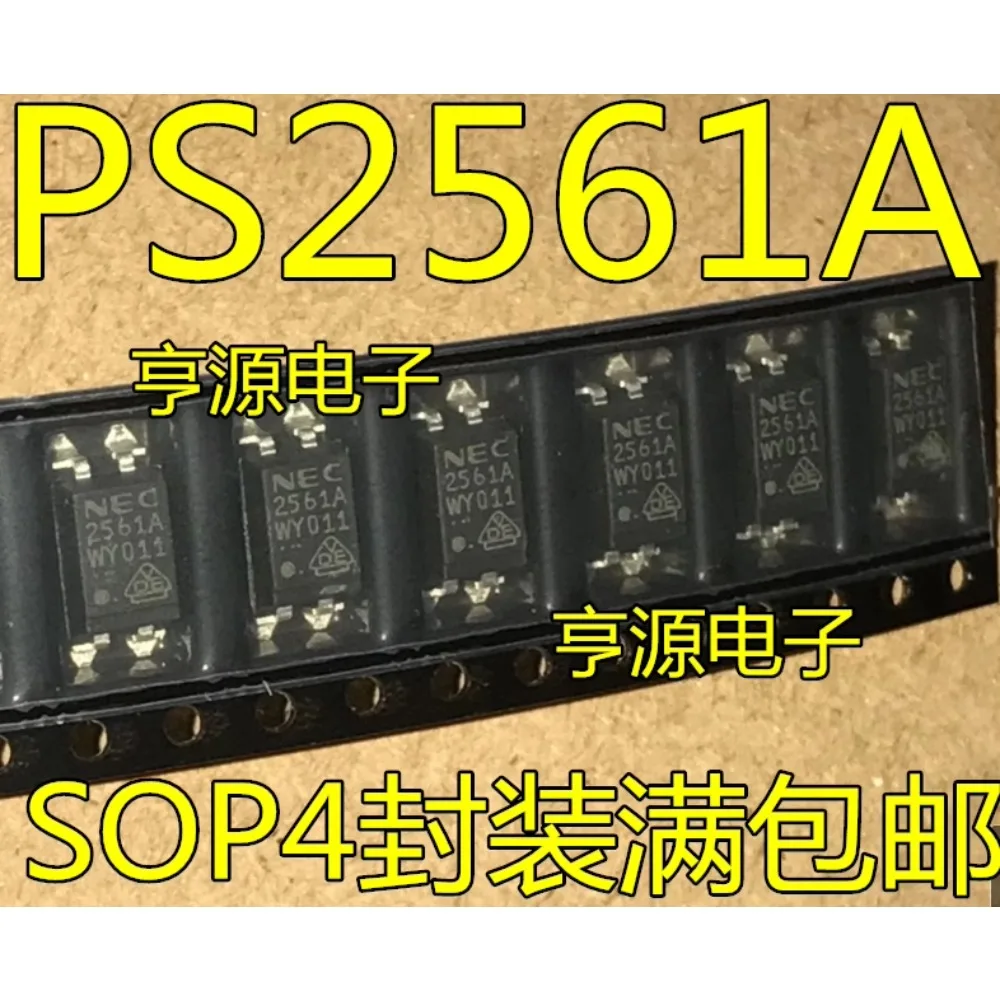 20PCS PS2561A 2581A AL-1 SOP-4 2561A 2581A