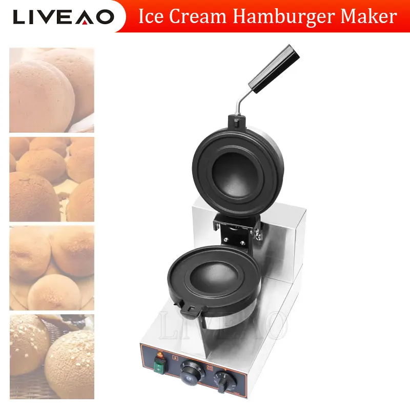 Commercial Ufo Burger Maker Machine Ice Cream Hamburger Press Sandwich Machine With Handle Buckle For Snack Machine