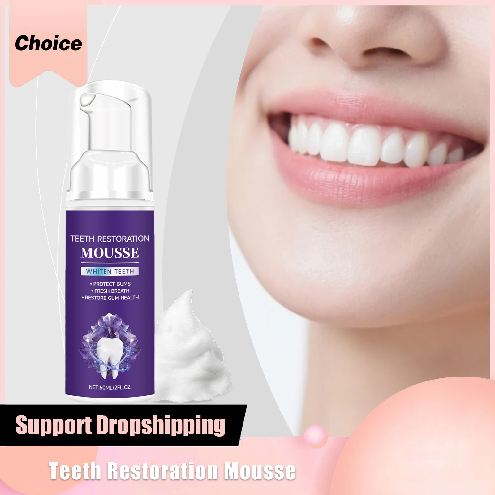 

Мусс для восстановления зубов, отбеливания, удаления пятен, очищения поверхности зубов, защиты десен, свежего дыхания, ухода за деснами, пенка-зубная паста для полости рта