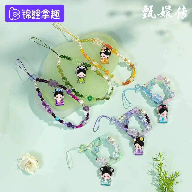 KoiTake Empresses In The Palace Series Blind Box Mobile Phone Hanging Chain Anime Figure Guess Bag Ornament Dolls Girls Gift