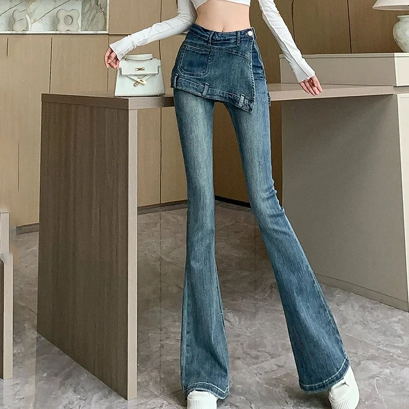 New Autumn American Hot Girl Faux Two-piece Design Retro Stretch High-waisted Slimming Denim Skirt Is Fashionable for Commuting