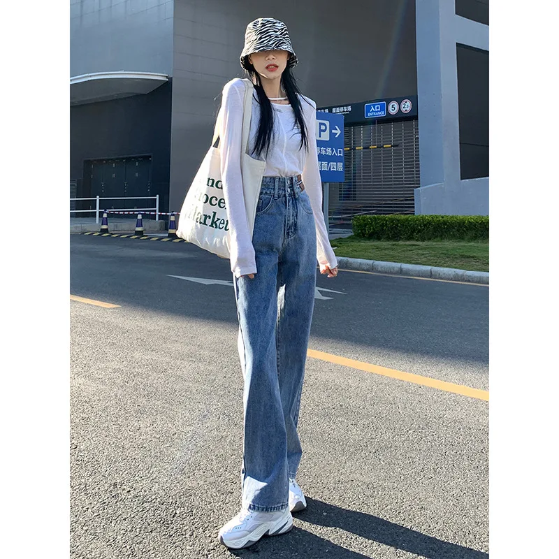 

Women's High-Waisted Wide-Leg Jeans, Women's Spring Wear, New Loose Straight-Legged Small Man, Thin and Mopping Long Pants