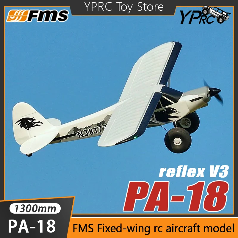 FMS 1300mm PA18 Rc Plane with Large Tire Fixed-wing 1.3M PA-18 Rc ...