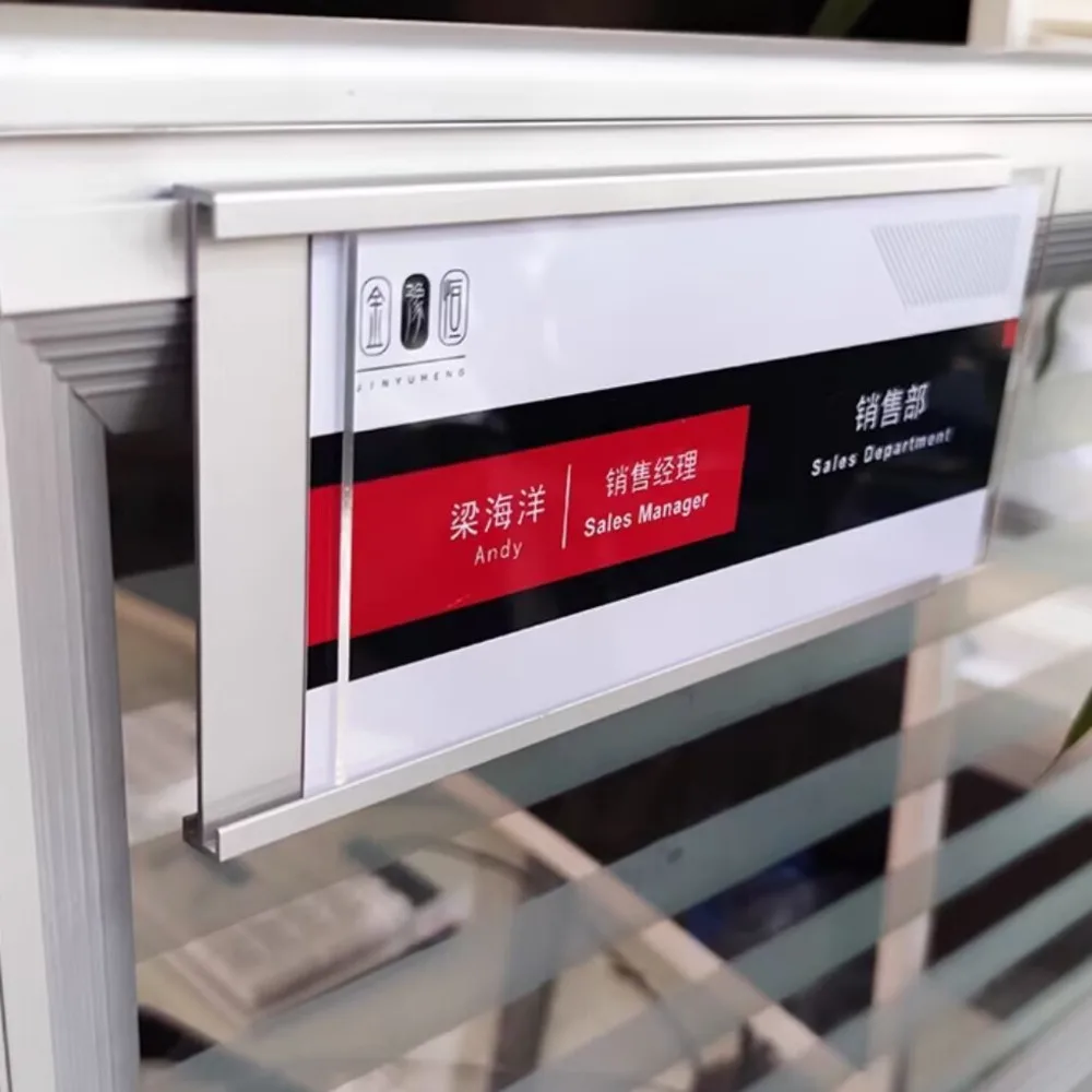 1 шт., 9x20 см, знак рабочей станции из алюминиевого сплава, знак для сиденья сотрудника, подвесной знак положения отделения, клейкая табличка с именем