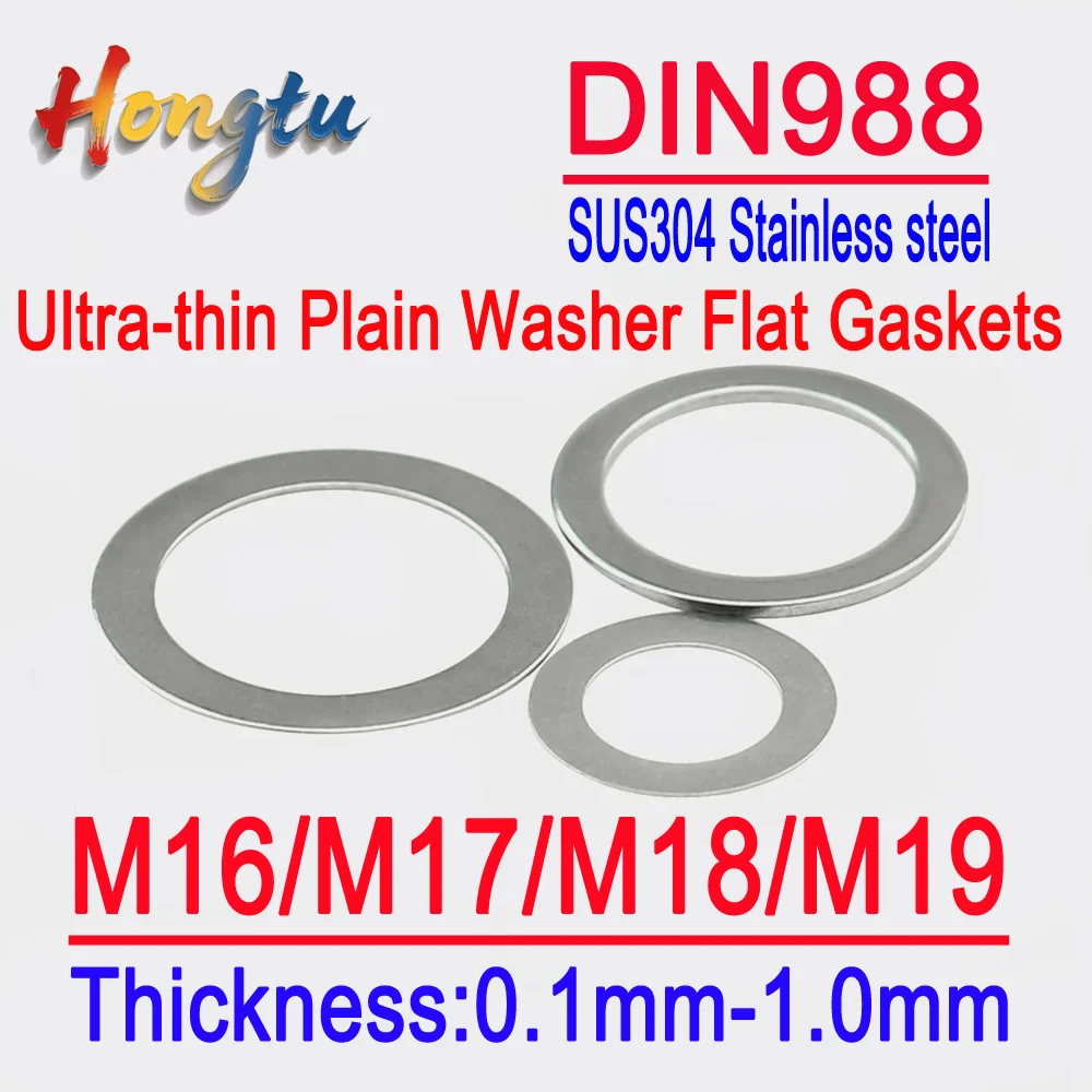 

Hongtu M16/M17/M18/M19 DIN988 Adjusting Shim Washers: SUS304 Stainless Steel Ultra-Thin Plain Flat Gaskets