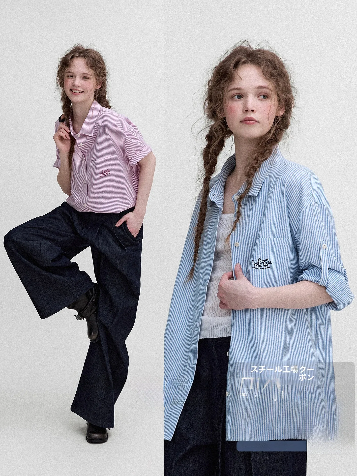 

Elegant Embroidered Cotton Linen Stripe Patterned Short Sleeve Long Sleeve Women's Shirt Vintage Style Commute Fashion