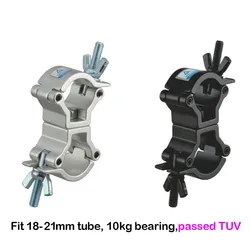 Mini Swivel Clamp Double Truss Clamp Fit Small Truss 18-21mm Tube Clamp Stage Light Aluminum Clamp Lighting Accessories
