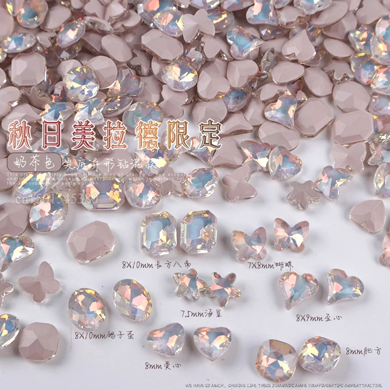 Pointed Bottom Meilard Style Mocha Milk Tea Color Nail Art Rhinestone Stone 3D DIY Manicure Crystal Glass Decoration Diamond