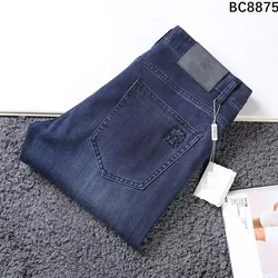 BILLIONAIRE SIJITONGDA New Style Casual Pants For Autumn And Winter 2024, Made Of Pure Cotton Fabric, Fluffy And Soft, With Exce