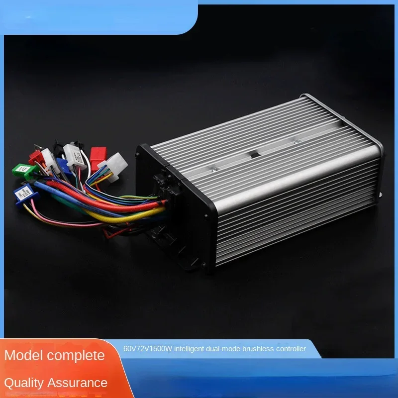 

Electric three-wheel controller double row 18 tube 48V60V72V1500W intelligent dual-mode brushless