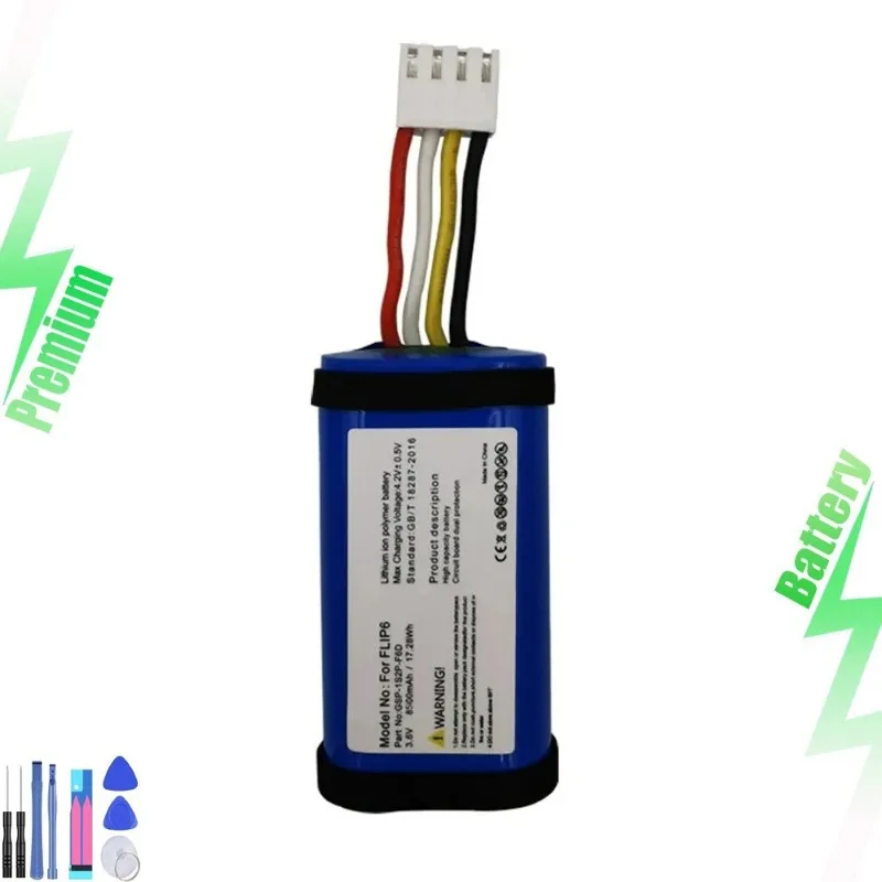 

GSP-1S2P-F6D Battery Replacement for F-6 Bluetooth Speaker