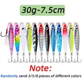 30G Randomly Colors