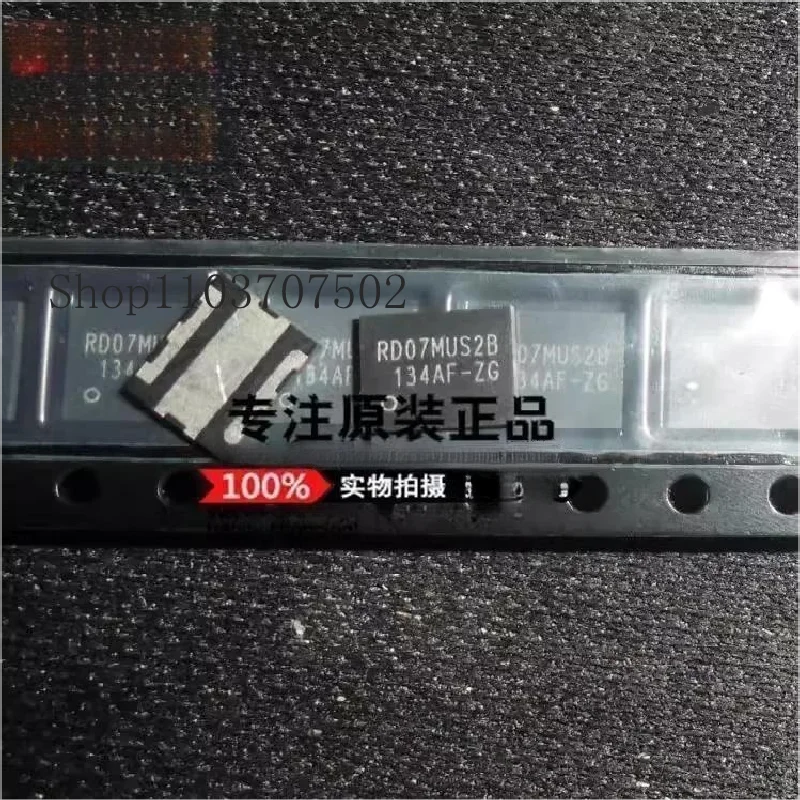 5PCS RD07MUS2B RD07…