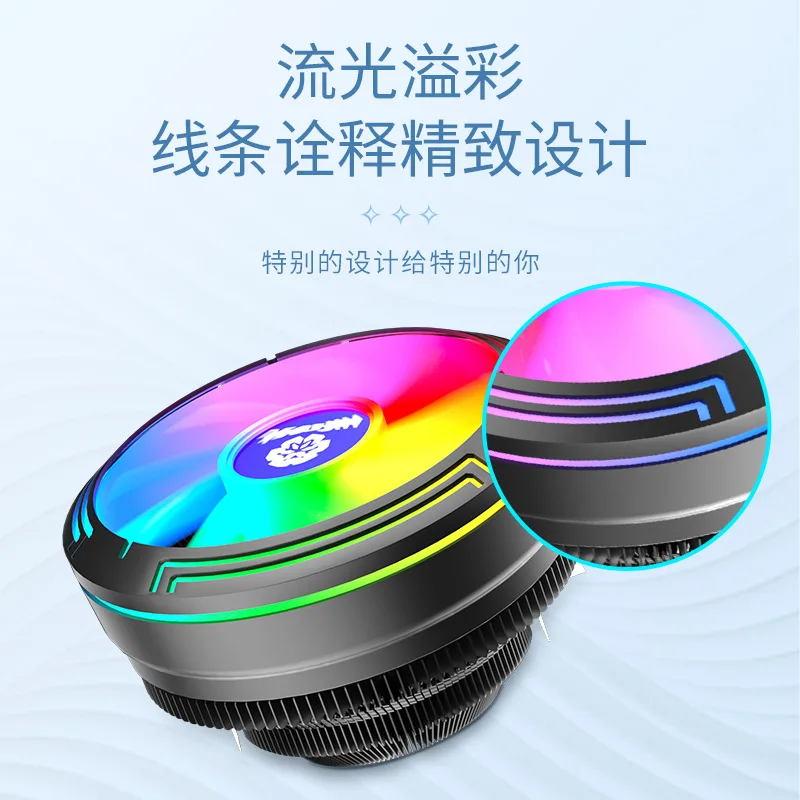 الجملة شفرة الجليد الكمبيوتر تبريد الهواء المبرد أسفل نوع الضغط التحكم في درجة الحرارة كتم AMD1700 لون ضوء مروحة وحدة المعالجة المركزية المبرد #2