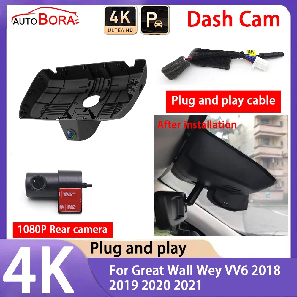 

AutoBora 4K 2160P Car Camera Plug and Play UHD Dash Cam Night Vision for Great Wall Wey VV6 2018 2019 2020 2021