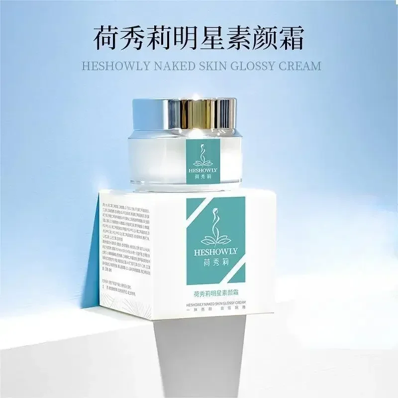 

HESHOWLY Whitening Cream Pre-Makeup Moisturise Foundation Brightener Lazy Cream Face Skincare Niacinamide Brightener Rare Beauty