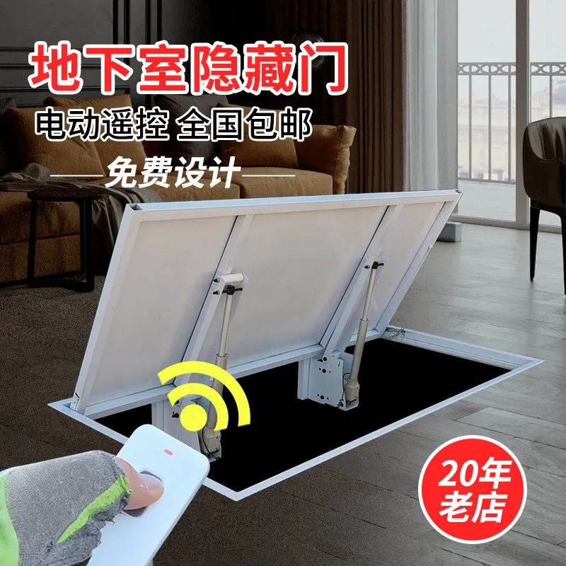 Basement Hidden Door Electric Upper Flap Automatic Staircase Invisible Door