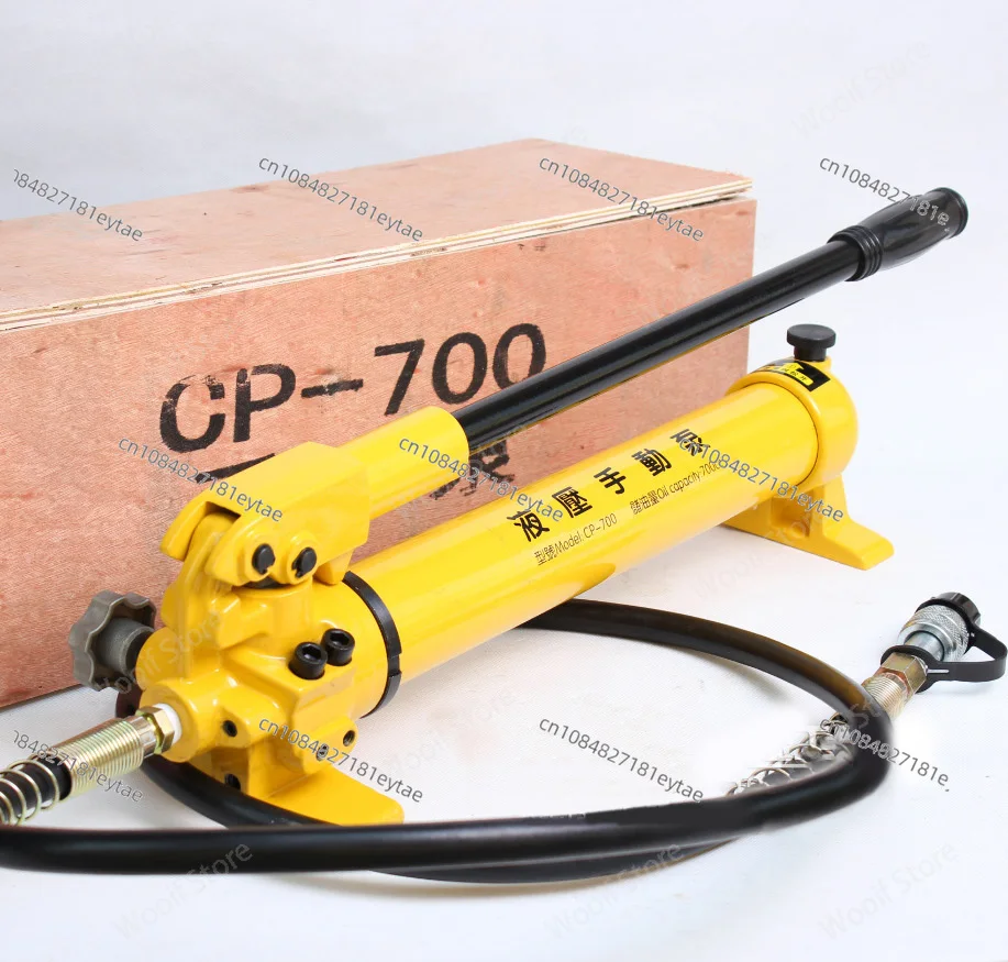 CP-700 700Kg/cm² 900CC Hydraulic Hand Pump Oil Pump Ultra-high Pressure Portable Small Pump Station