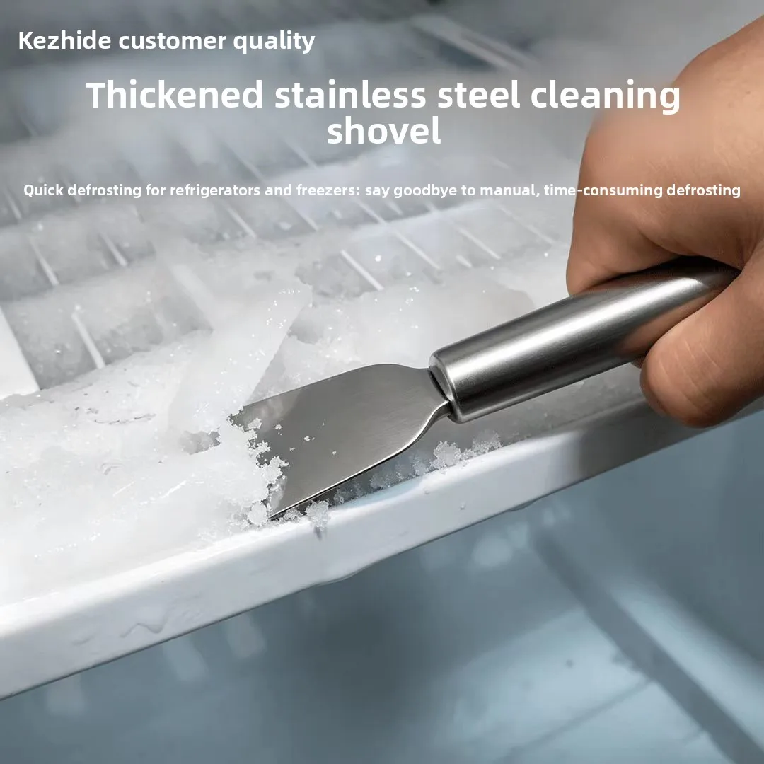 Thickened Stainless Steel Ice Scraper for Freezer and Fridge, Heavy Duty Defrosting Tool with Sturdy Handle, Quick Ice Remova