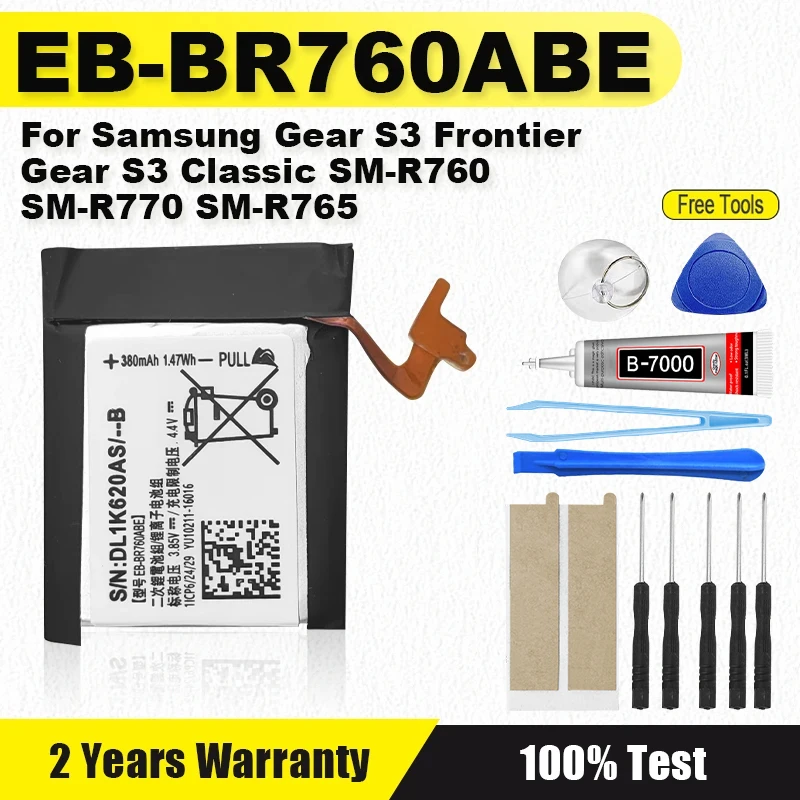XDOU EB-BR760ABE 380mAh Battery For Samsung Gear S3 Frontier Gear S3 Classic SM-R760 SM-R770 SM-R765 Watch Batteries