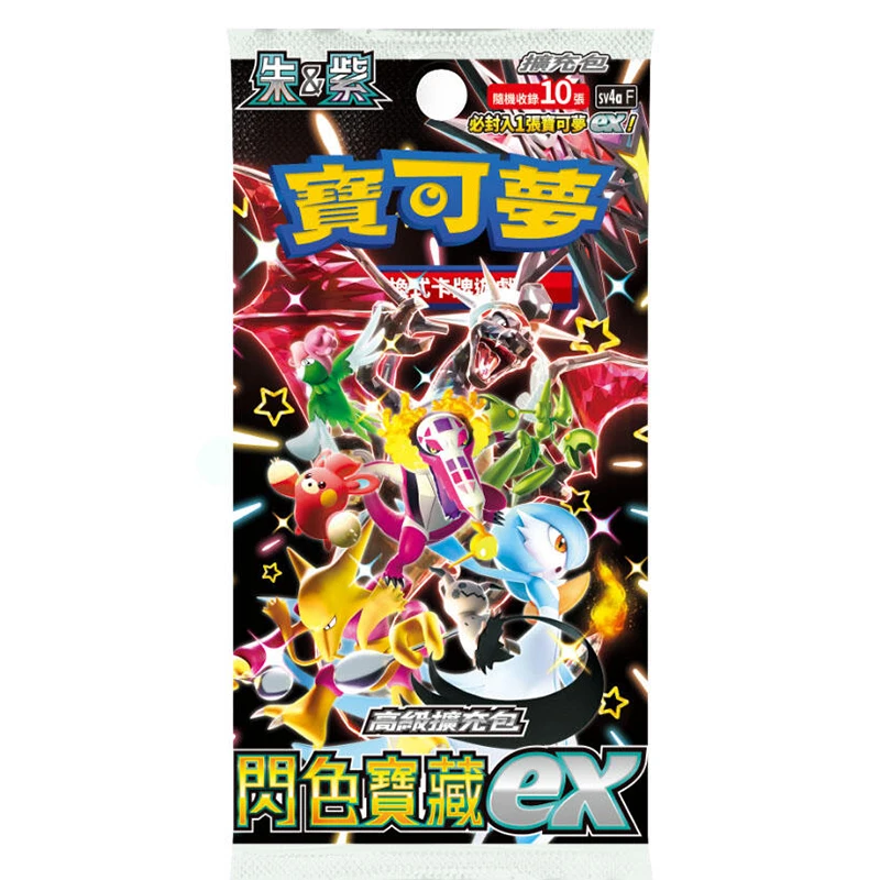 Pokemon Trading Card Game Mewtwo Skeledirge PTCG EX Scarlet and Violet Card Game Set Oryginalna chińska wersja kolekcjonerskich zabawek