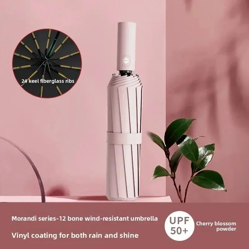 مظلة أوتوماتيكية، مظلة شمسية من الفينيل ذاتية الفتح، حماية من الأشعة فوق البنفسجية، مظلة شمسية قابلة للطي