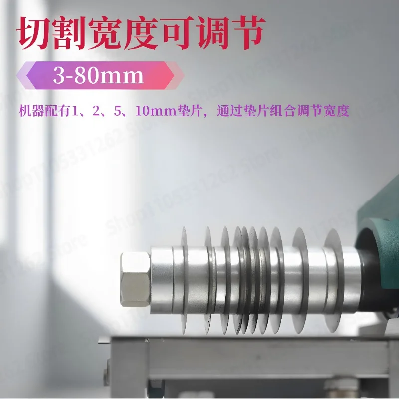 Leather Fabric Strip Cutter, Small Slitter for Belt Webbing and Bag Making, Adjustable Speed Ribbon Splitting Machine