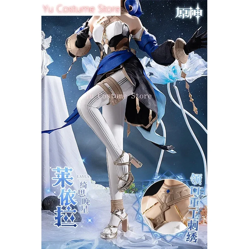 Yu Anime!Genshin Impact Layla Exotic Game Suit Gorgeous Dress Uniform Cosplay Costume Halloween Party Role Play Outfit Womena;3,