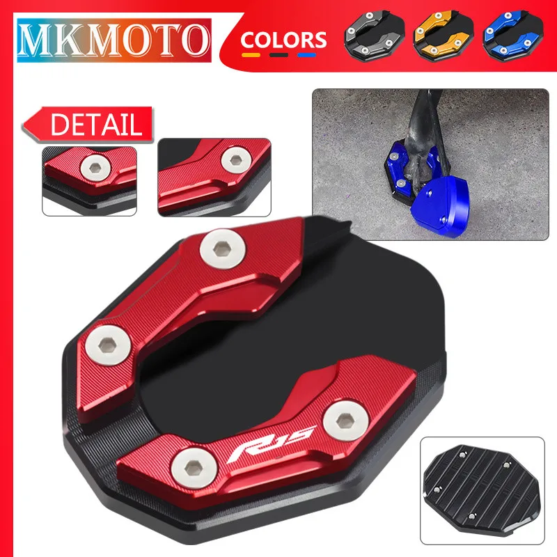 

mt15 r15 Motorcycle CNC Kickstand Enlarge Extension Plate For YAMAHA MT-15 2019-2020 YZF-R15 2017-2021 Side Stand Support Pad