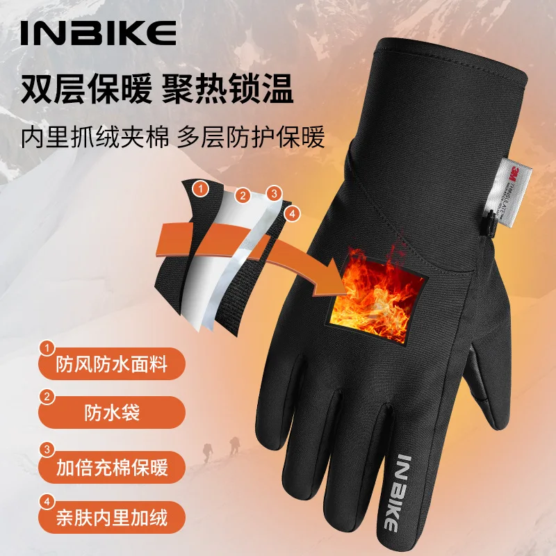 

Unisex Winter 3M Thinsulate Gloves - Touchscreen Water/Wind-Resistant Cold-Weather Riding Gloves