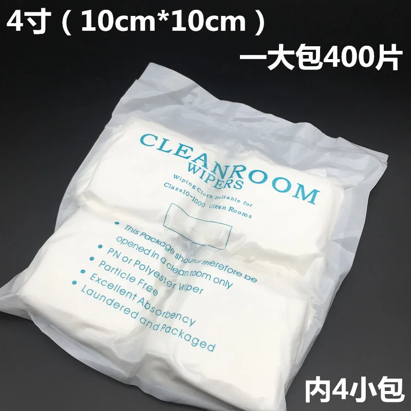 

Soft 10*10cm Cleanroom Wiper Non Dust Cloth Free Paper Phone LCD Repair Tool for Class 1-10000 Clean Rooms