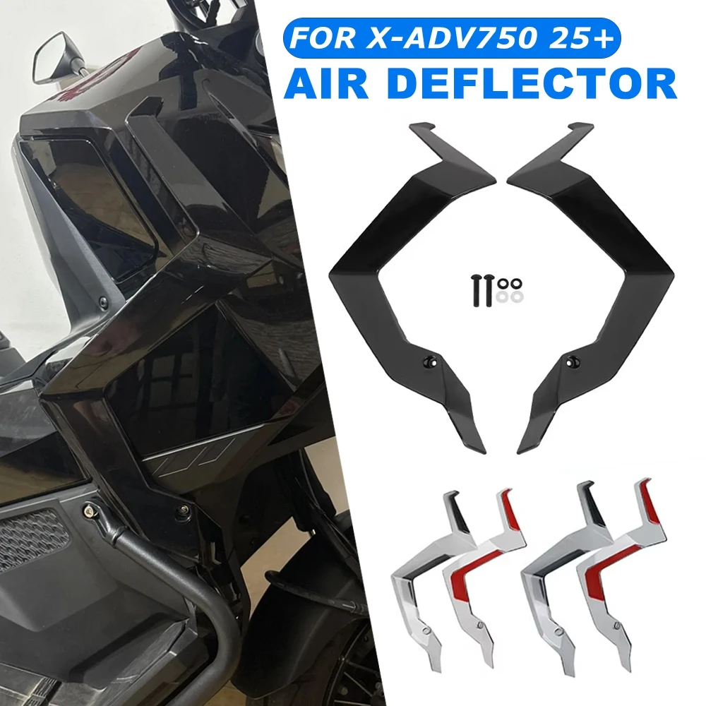 

Для мотоцикла Honda XADV750 X-ADV XADV 750 2025 2026: Боковые дефлекторы воздуха, фиксированные крылья, защита ног, дефлекторы-обтекатели, винглеты