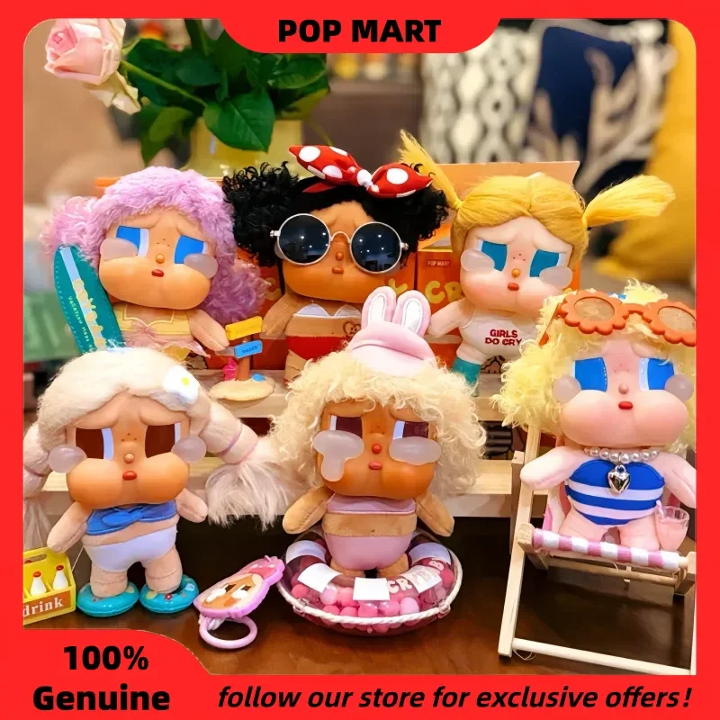 

Плюшевый брелок Popmart Crybaby Vacation Mode On Series: Серия Blind Box, виниловая фигурка, летняя атмосфера, загорелая девушка, загадочная коробка Crybaby, игрушка для фанатов