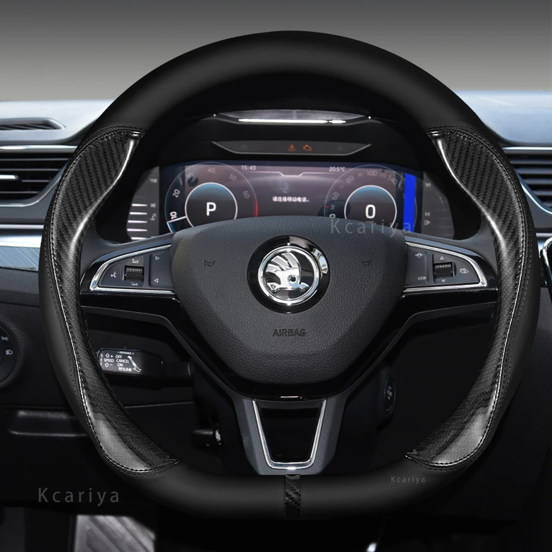 

Для Skoda VRS Octavia Kodiak Karoq кушак славянская быстрая превосходная Fabia Fai Root RS замшевая кожа
