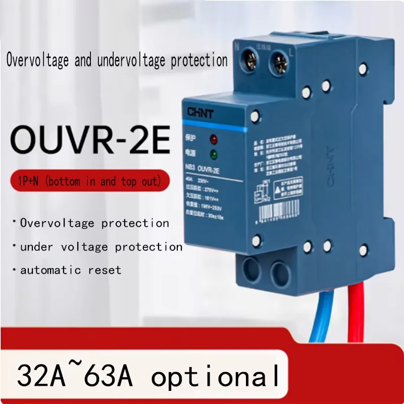 Self recovering overvoltage and undervoltage protector NB3OUVR-2E1P+N, bottom in and top out circuit breaker, air switch