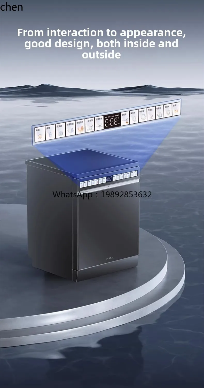 XW  embedded steam cleaner household 16 sets + 3 automatic drying