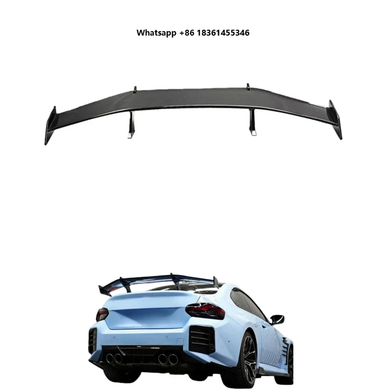 

High Quality Dry Carbon Fiber AD Style Rear Spoiler Wing M2 (G87)