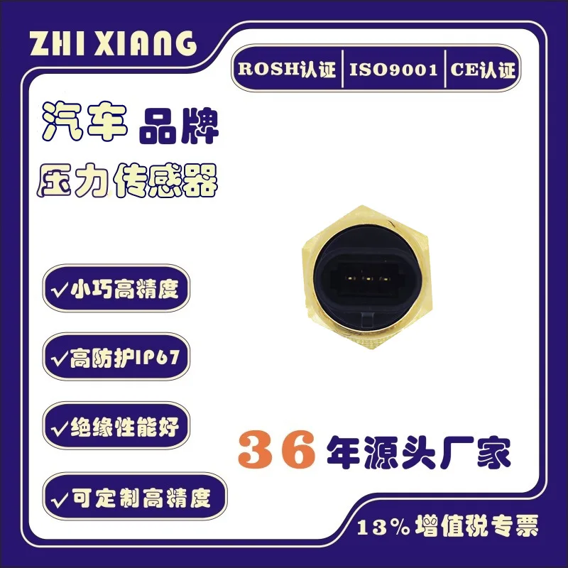 2897691 3408607 Engine Oil Pressure Switch Sensor Fit Cummins K19 NTA855 L10 N14 Diesel Construction Machinery Excavator Heavy D