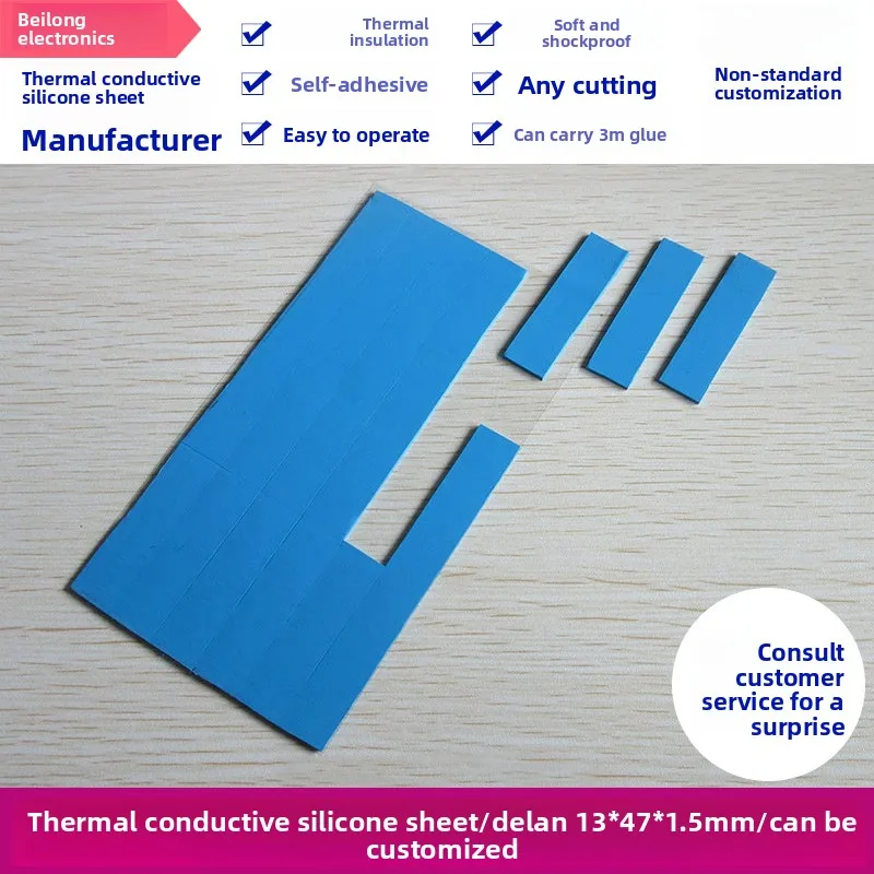 

3W High Thermal Conductive Silicone Pad 13x16 47 21x23mm Deep Blue Customizable Cutting Heat Sink Sheet