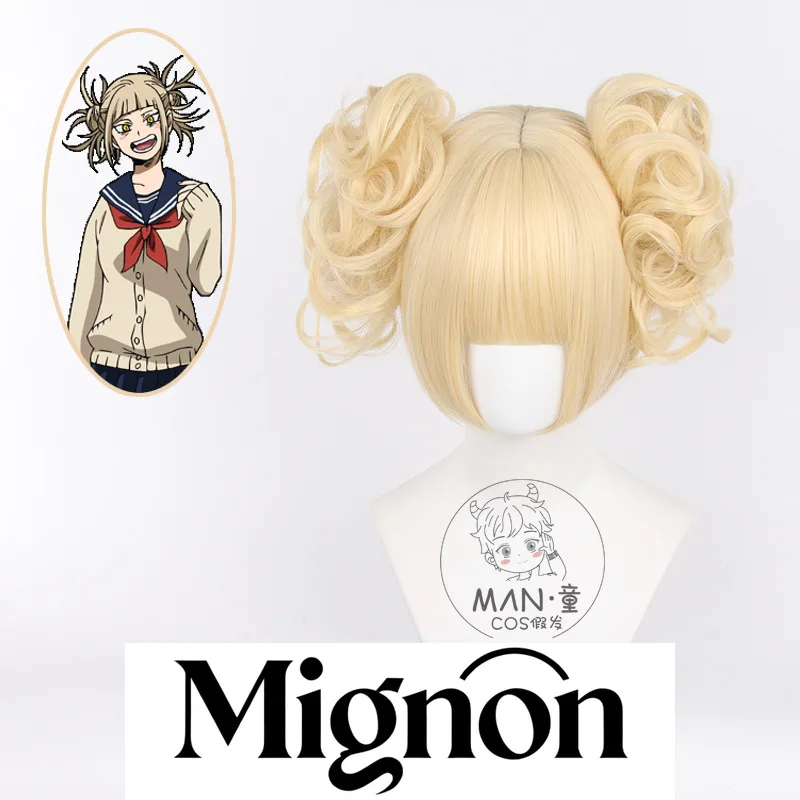 My Hero Academia Himiko Toga Cosplay Perücke, abgeschnittene Dutt-Frisur, Halloween-Geschenk