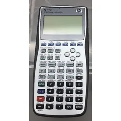 HP 48G II Graphics Calculator AP/Sat/IB/ACT Exam Machine