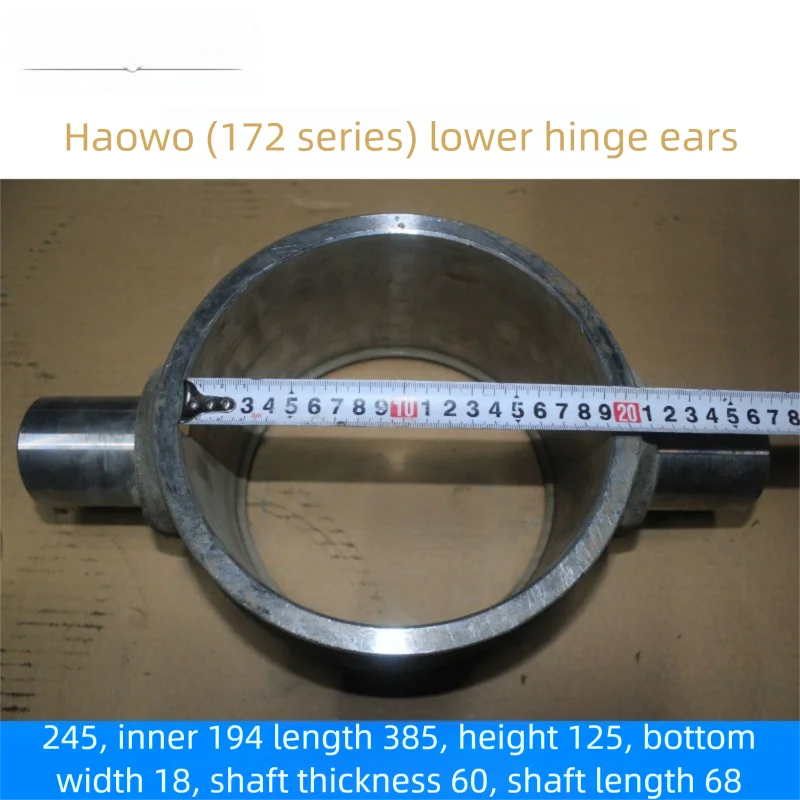 سلسلة Haiwo أسطوانة هيدروليكية أصلية جسم عمود المفصلي السفلي 60 65FC149 169 172 191 214 موديل