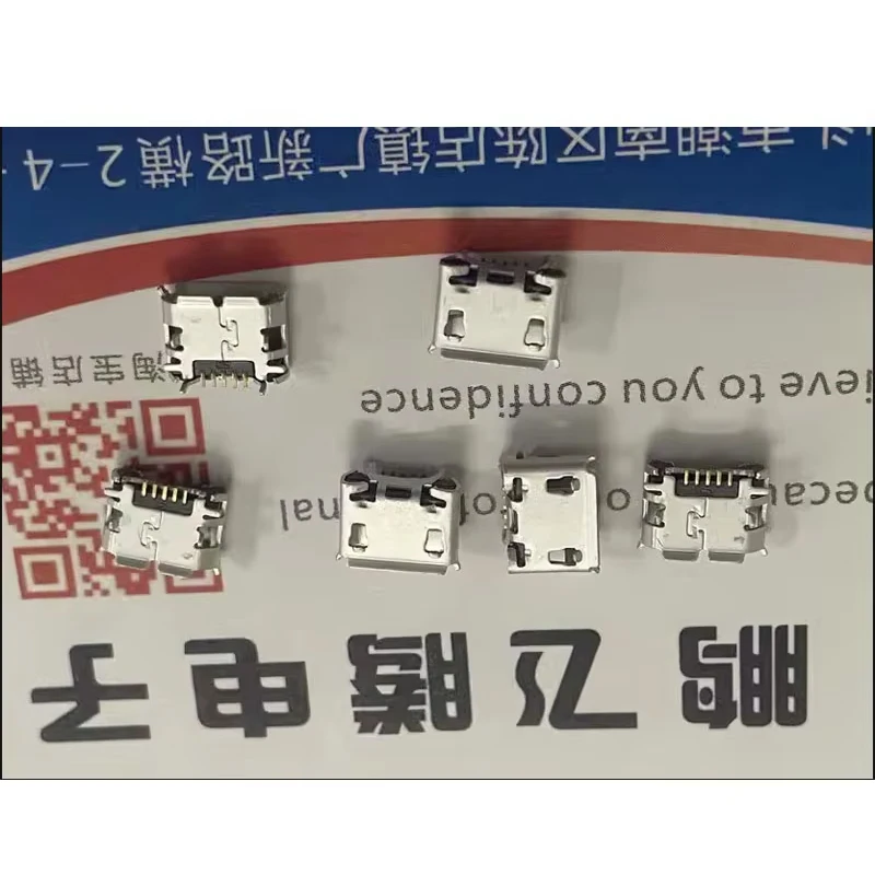 3PCS/LOTS Genuine Import 10103594-0001LF 5PUSB-B type 2.0 pigtail connector USB socket