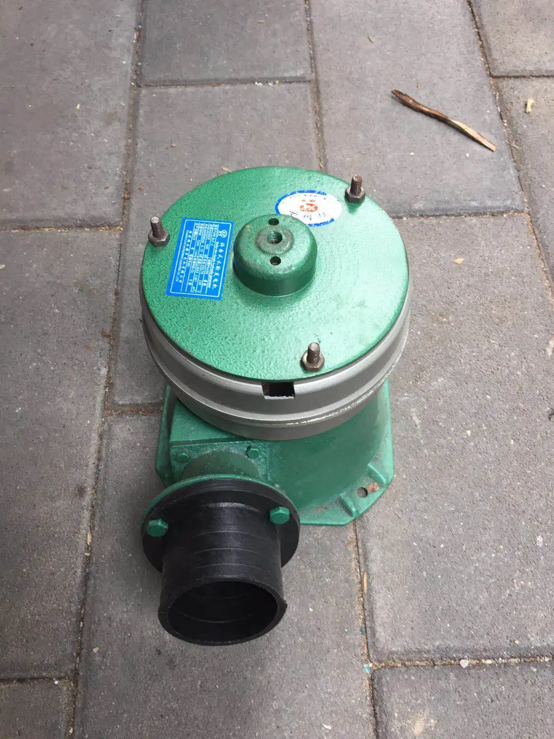 500W full copper wire single-phase permanent magnet oblique impact hydraulic generator