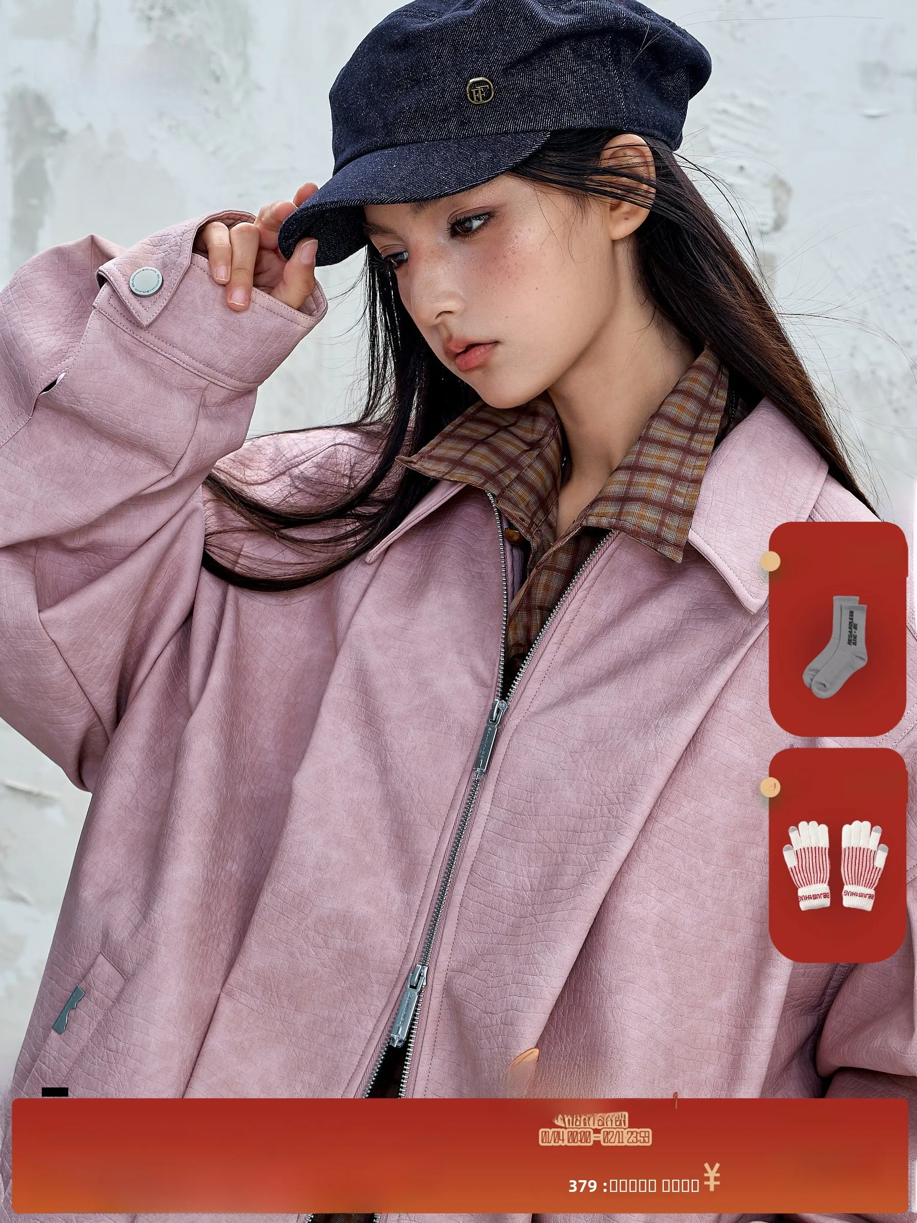 

BJHG Retro Alligator Pattern PU Leather Cotton Jaet Men's Winter Coat American Trendy Brand Women's Cotton Outerwear