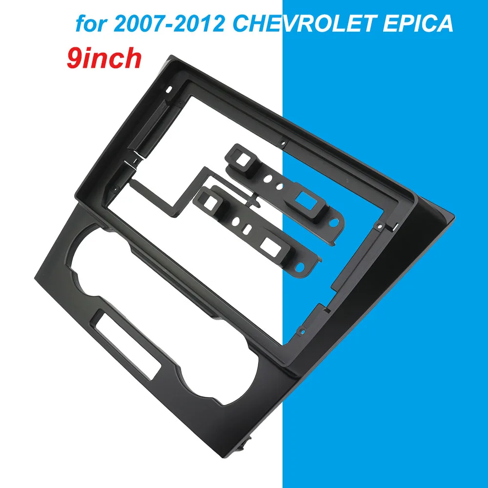 

Для CHEVROLET 2007-2012 EPICA 9 дюймов автомобильный радиоприемник Android стерео жгут экранов аксессуары навигация приборная панель кабельная рамка canbus