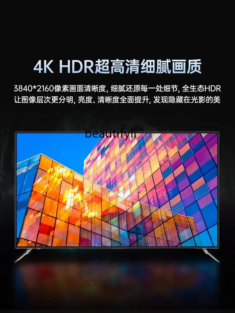 A61 100 بوصة تلفاز LCD 120 150 بوصة عالية الوضوح المنزل الذكي شاشة كبيرة شاشة تلفزيون مسطحة
