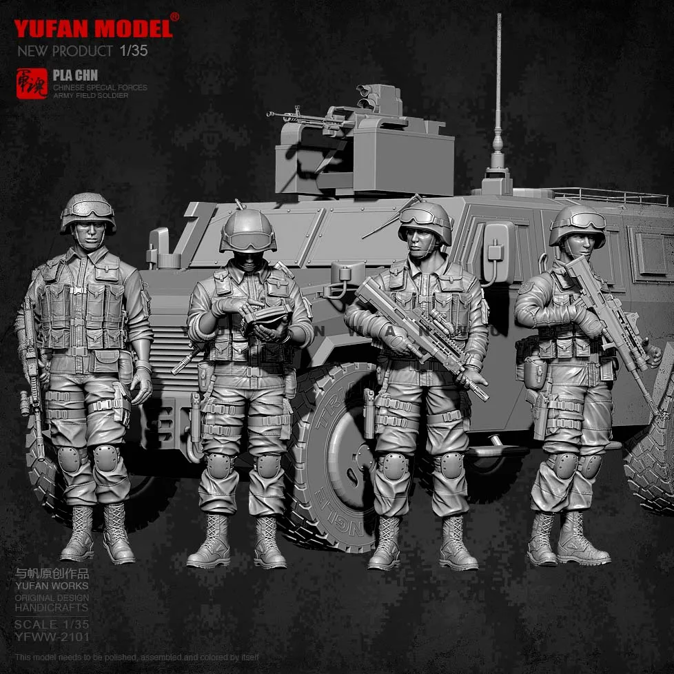 1/35 YUFAN Resin model kits DIY soldier self-assembled YFWW-2101