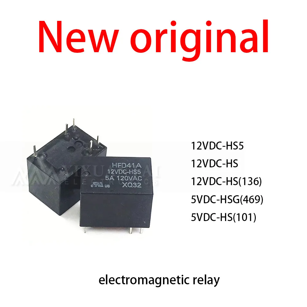 10 Pcs/Lot New original  12VDC-HS5 12VDC-HS 12VDC-HS(136) 5VDC-HSG(469) 5VDC-HS(101) electromagnetic relay