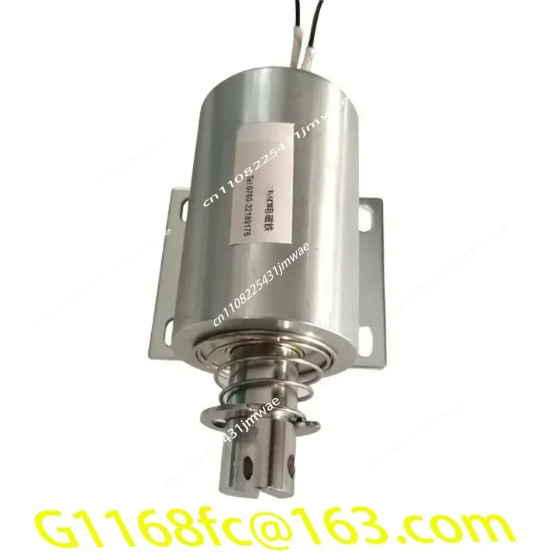 20-25Mm Long Stroke Push-Pull Dc 12v 24v Tubular Solenoid for Automatic Extruder Part